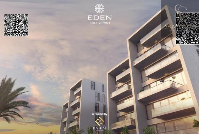 91361881 - Property Image 2