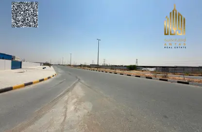 أرض - استوديو للبيع في العرقوب - المنطقة الصناعية بالشارقة - الشارقة