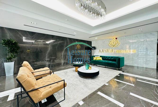 53988647 - الصورة الرئيسية للعقار