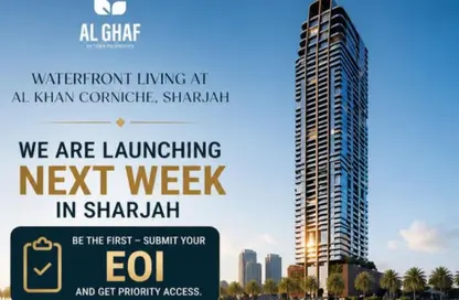 شقة - 3 غرف نوم - 4 حمامات للبيع في كورنيش الخان - الخان - الشارقة