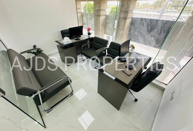 75030717 - صورة العقار 3