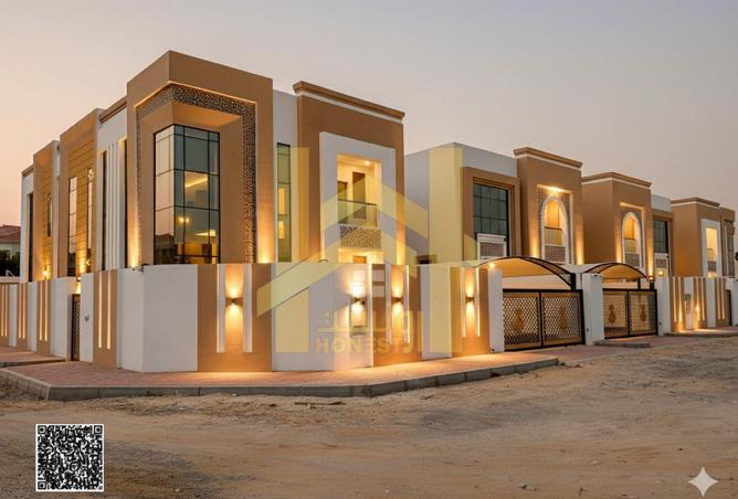 63270145 - صورة العقار 2