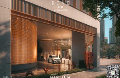 Apartment - 2 - 2 for sale in Rove Home Meydan Horizon - Bukadra - Dubai