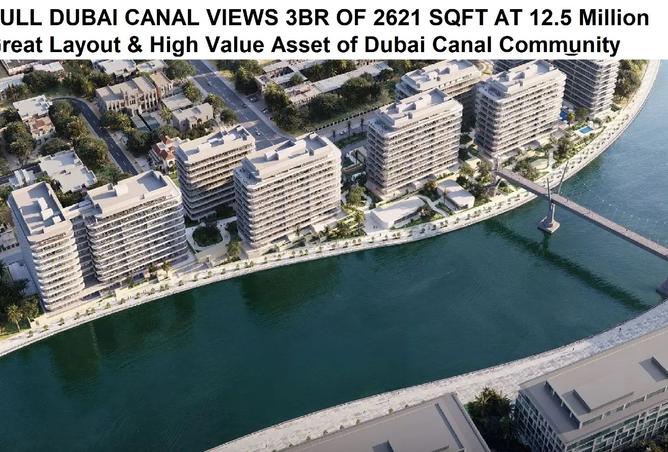 15965760 - الصورة الرئيسية للعقار