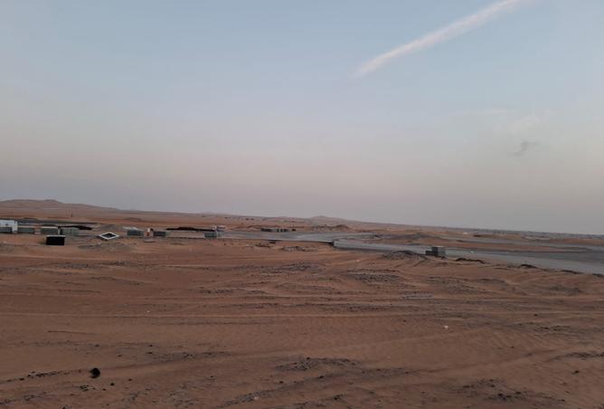 136574415 - صورة العقار 2
