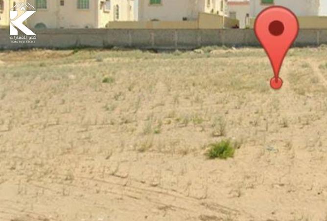 16041398 - صورة العقار 2