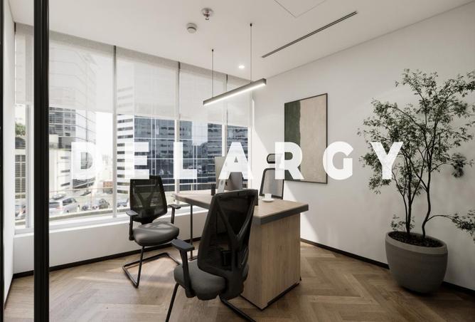 16006205 - Property Image 2