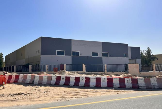 76977926 - Property Image 2