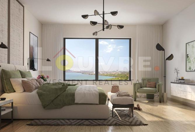 70269421 - صورة العقار 2