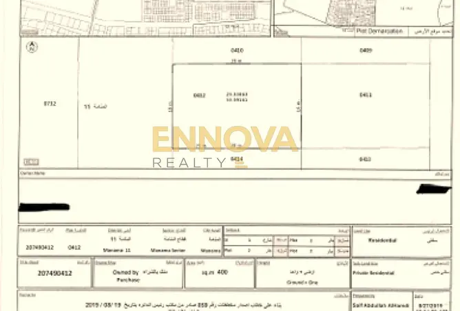 157796560 - Property Image 3