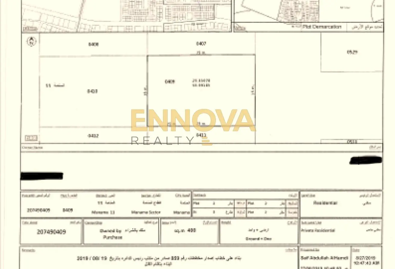 157796560 - Property Main Image