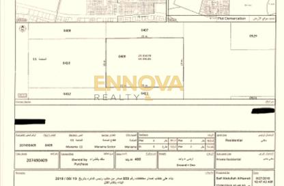Land - Studio for sale in Manama - Ajman Land - Studio for sale in Manama - Ajman