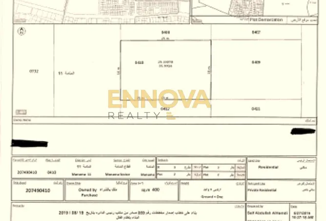 157796560 - Property Image 2
