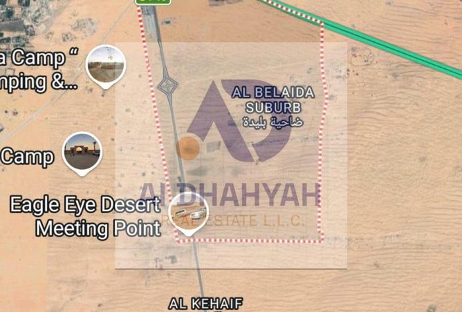 16245536 - صورة العقار 3