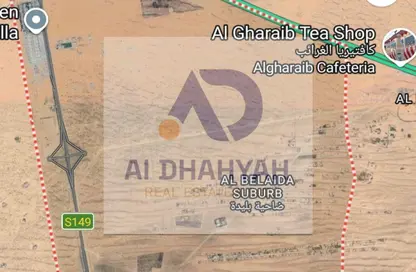 أرض - استوديو للبيع في البليده - البطائح - الشارقة