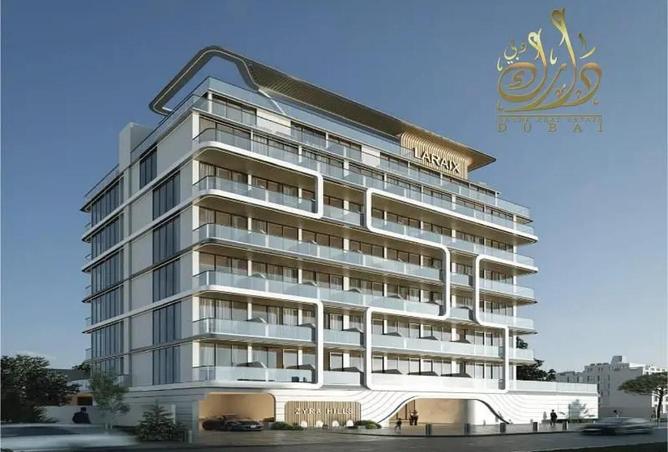 16205863 - الصورة الرئيسية للعقار