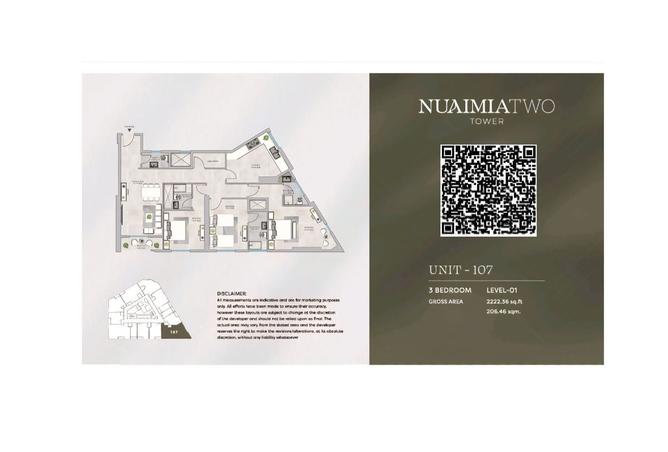 15905019 - Property Image 2