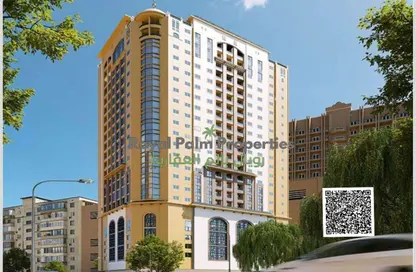 Apartment - 2 Bedrooms - 3 Bathrooms for sale in Nuaimia Two Tower - Al Nuaimiya - Ajman