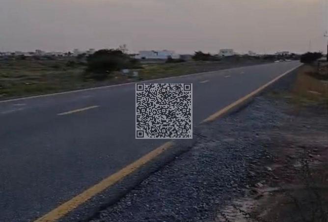 78980011 - صورة العقار 2