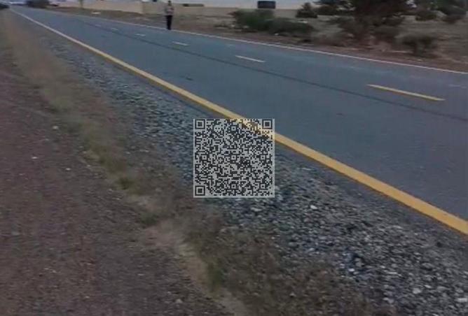 78980011 - صورة العقار 3