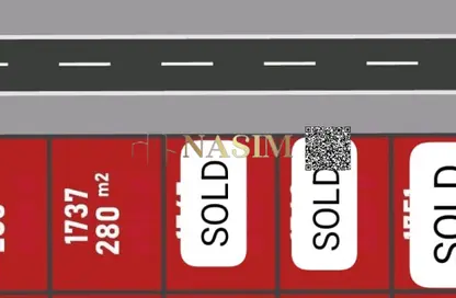 Land - Studio for sale in Basatin Al Serra - Al Serra Residential Area - Umm Al Quwain