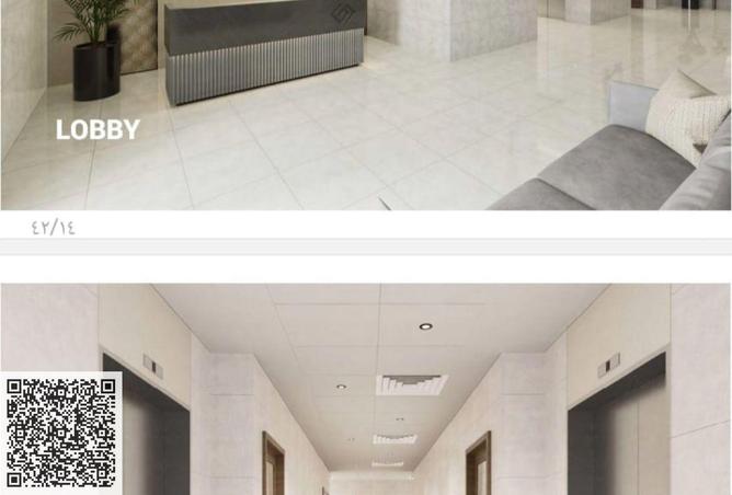 16309620 - Property Image 2