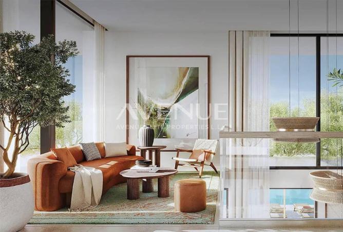 53573735 - صورة العقار 2