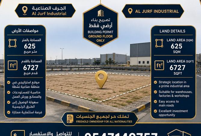 116375116 - Property Main Image