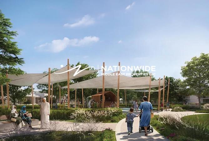 73117271 - صورة العقار 2