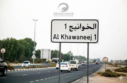 Land - Studio for sale in Al Khawaneej 1 - Al Khawaneej - Dubai Land - Studio for sale in Al Khawaneej 1 - Al Khawaneej - Dubai