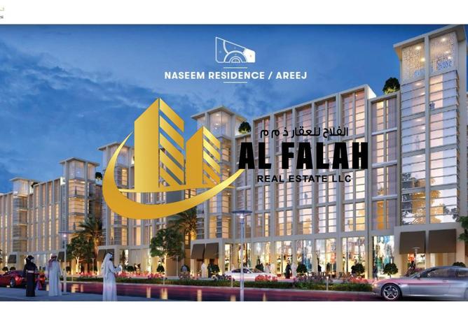 69131009 - صورة العقار 3