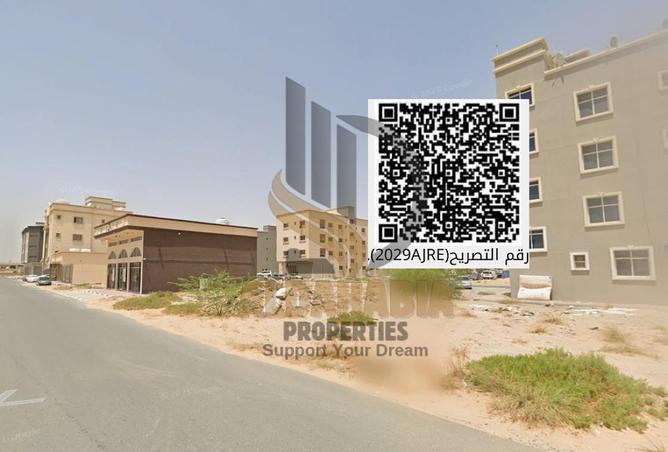 55344396 - صورة العقار 3