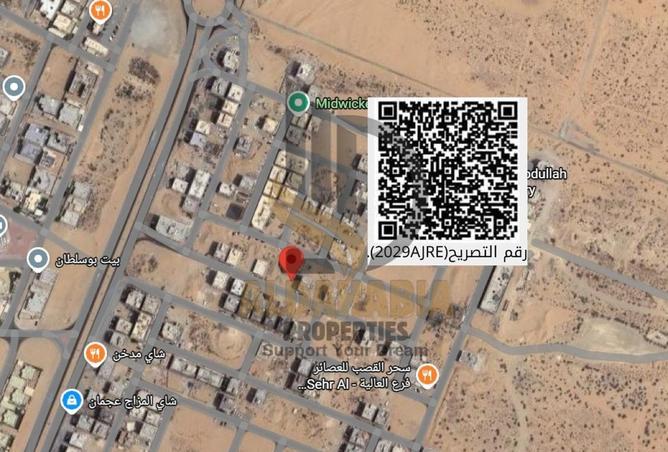 55344396 - الصورة الرئيسية للعقار