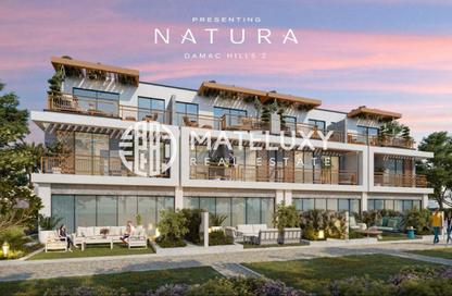 Townhouse - 4 - 4 for sale in Natura - Damac Hills 2 - Dubai Townhouse - 4 - 4 for sale in Natura - Damac Hills 2 - Dubai
