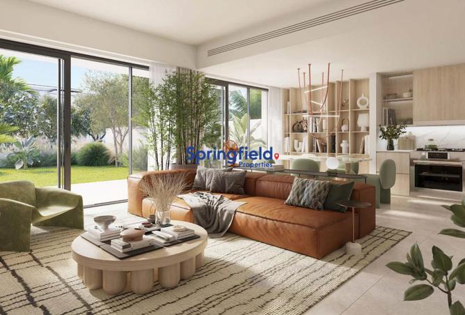 57366688 - صورة العقار 3