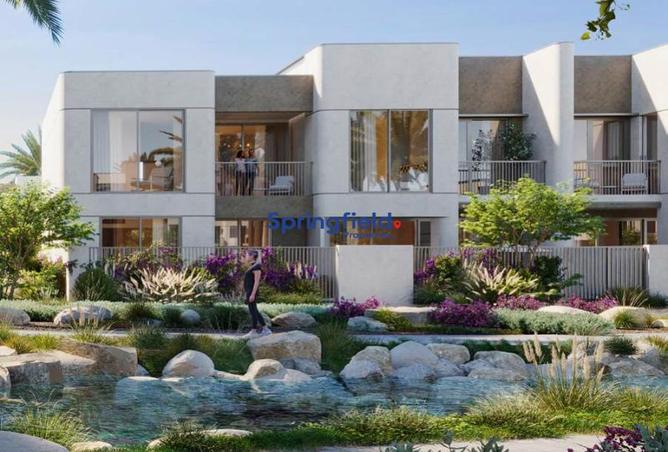 57366688 - الصورة الرئيسية للعقار