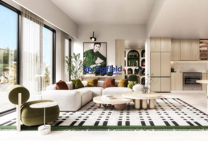 57366688 - صورة العقار 2