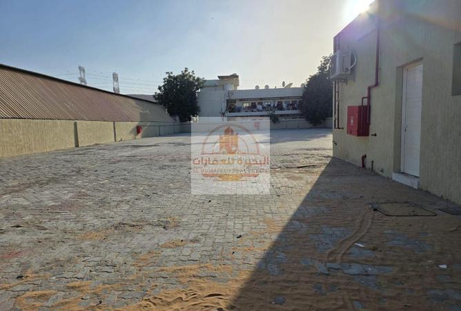 16297949 - صورة العقار 2