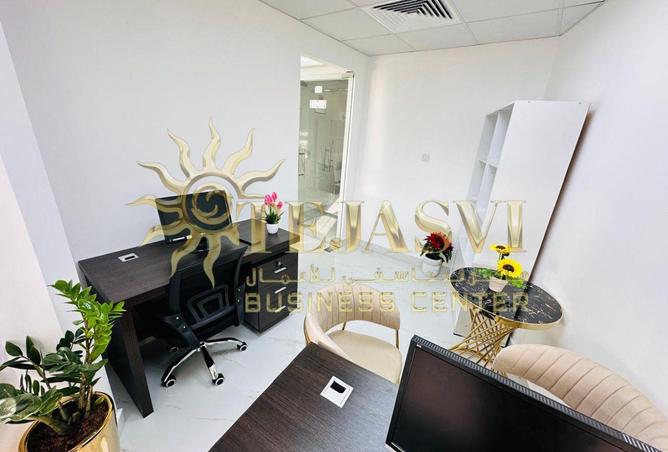 61662519 - Property Image 3