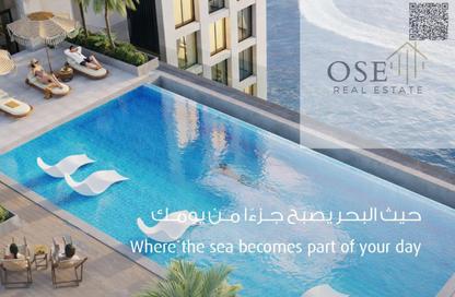 Apartment - 2 Bedrooms - 3 Bathrooms for sale in Mawjan Tower - Ajman Corniche Road - Ajman