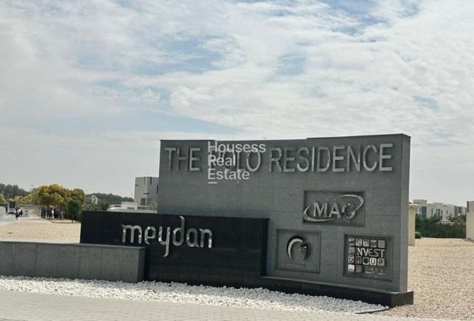 75014588 - صورة العقار 2