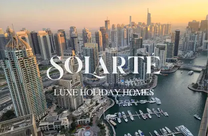 شقة - 2 غرف نوم - 3 حمامات للايجار في بوابة المارينا 1 - مارينا جيت - دبي مارينا - دبي