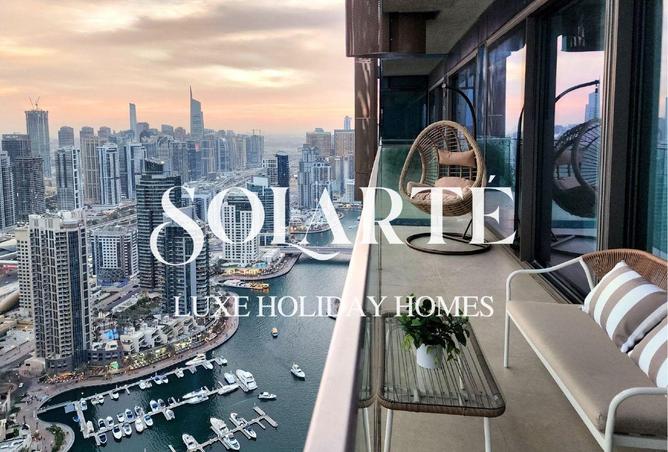 78583972 - صورة العقار 2