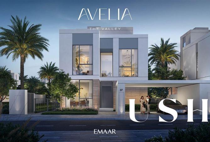 85306658 - الصورة الرئيسية للعقار