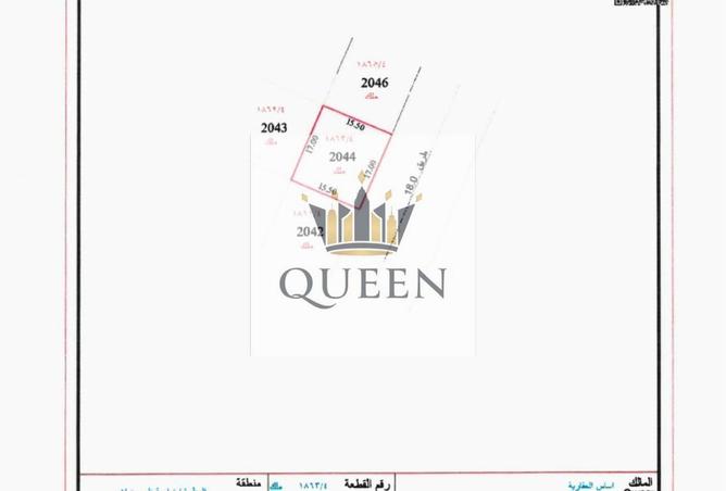 106867421 - Property Image 2
