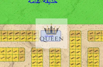 Land - Studio for sale in Al Metraq - Al Rahmaniya - Sharjah