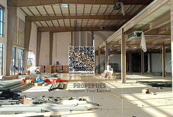 16235868 - صورة العقار 3