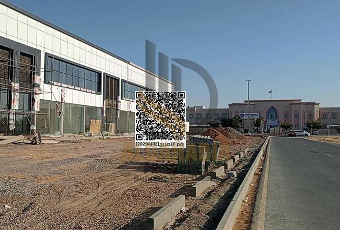 16235868 - الصورة الرئيسية للعقار