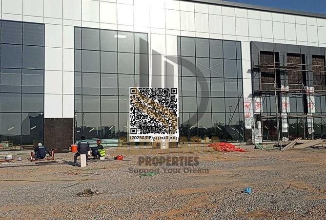 16235868 - صورة العقار 2