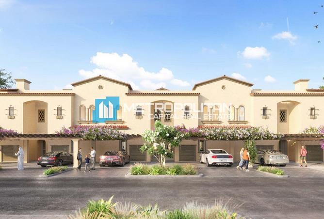 16149122 - الصورة الرئيسية للعقار